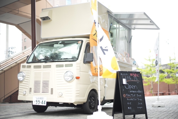 たまごサンド専門店　縁と縁
